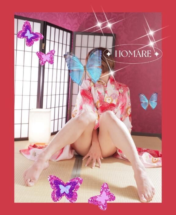 おやすみなさい♡