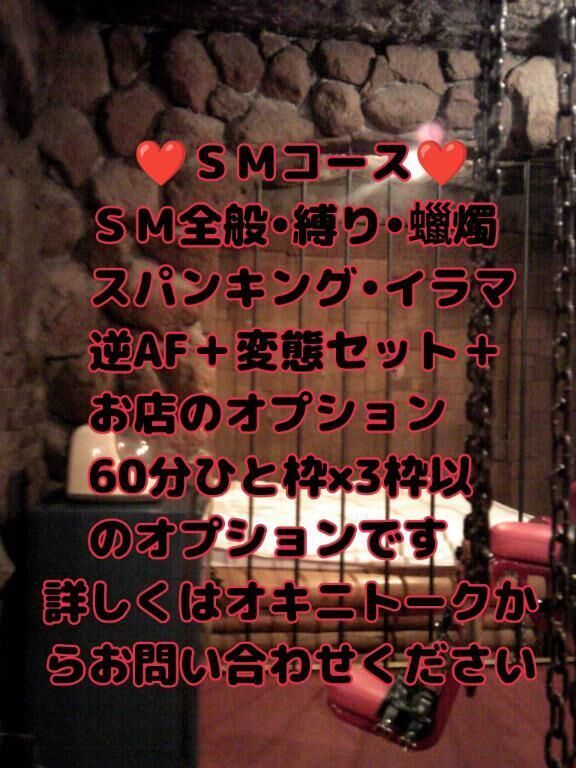 今から