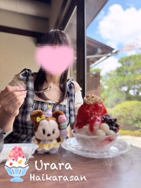 おっ風呂&#128704;&#128037;