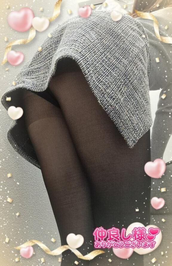 お礼