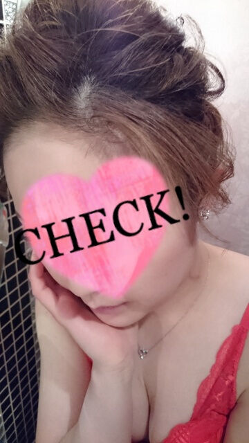 本指名Ｈ様&#9825;前日予約ありがとうございます&#10084;&#65039;