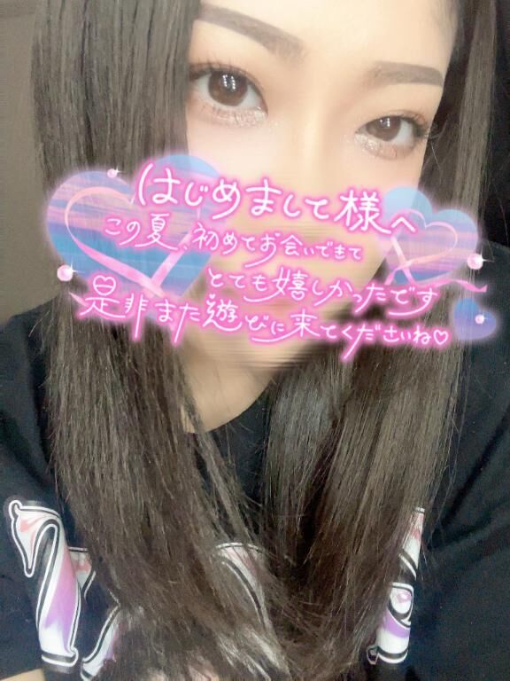 &#x301C;完&#x301C;