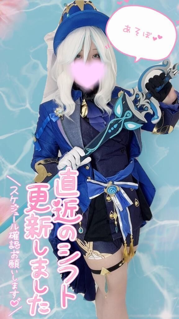 &#10024;7月週末ラスト&#10024;