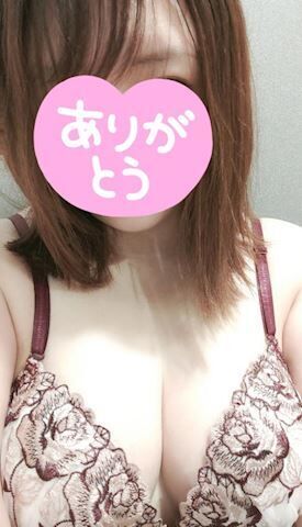 嬉しい&#9825;