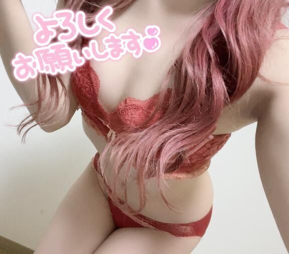 ありがとう