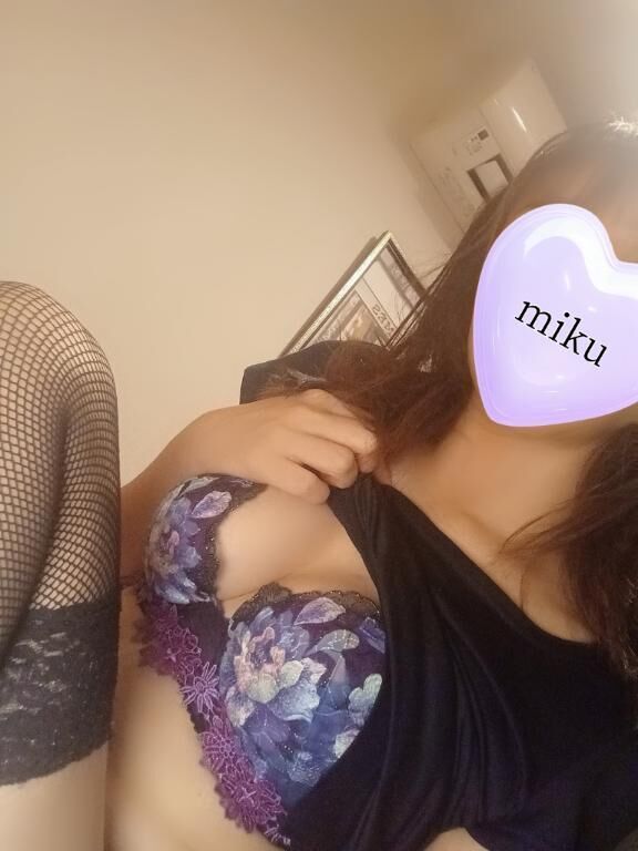 こんばんは