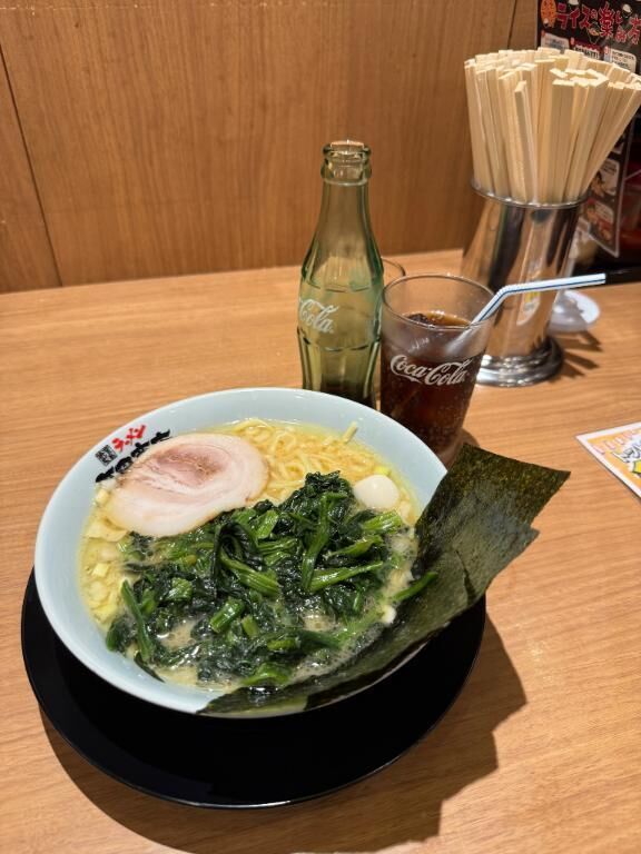 うましかて