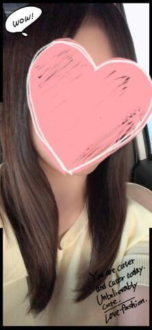 ありがとう♡♡