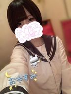 お礼♡♡♡