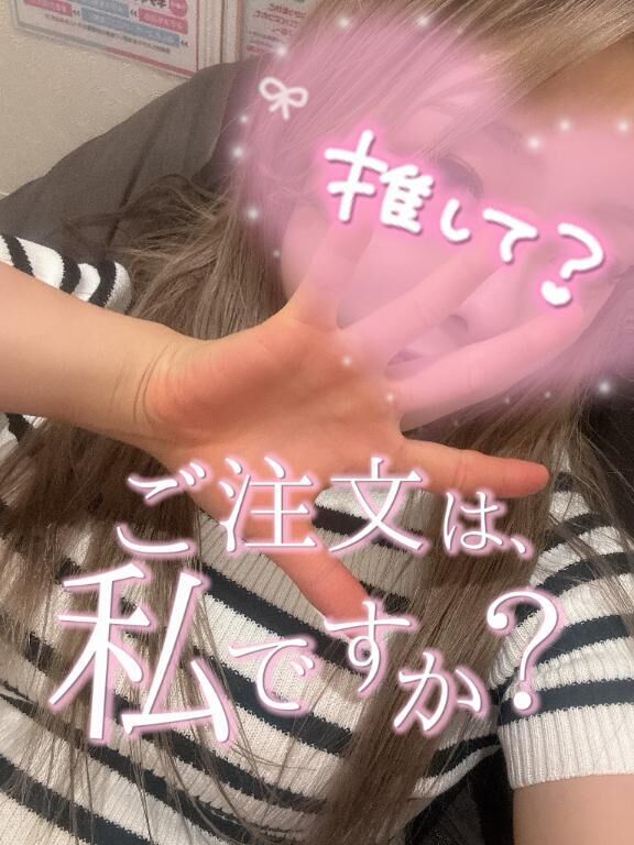&#9825;