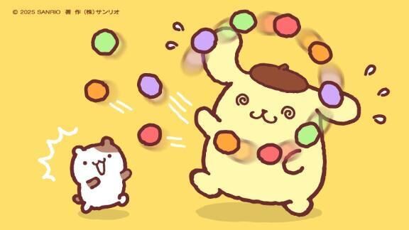 急遽10:00〜