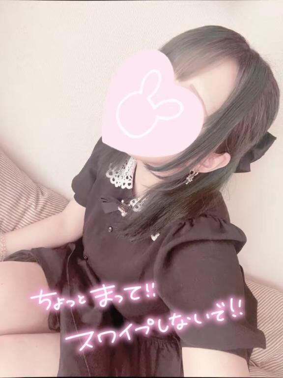 退勤♡