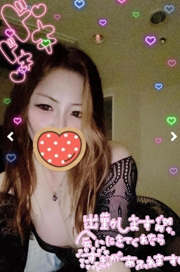 出勤するよぅ