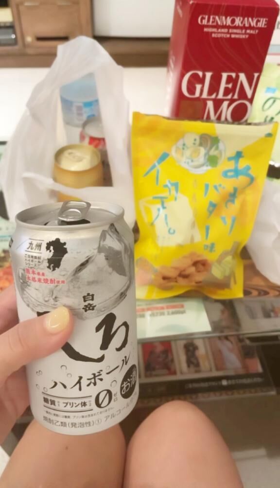 昨日のおれい♡