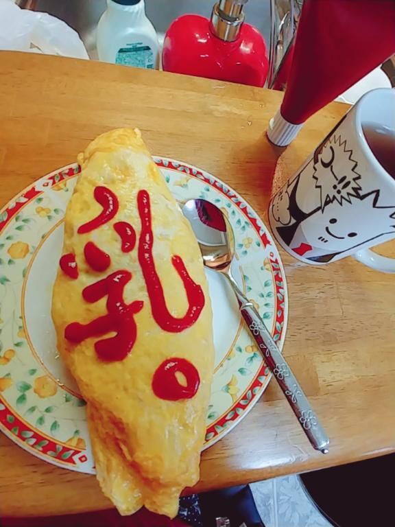 突撃！りせちの