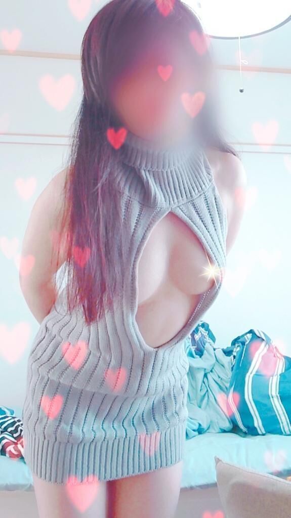 おはようございます