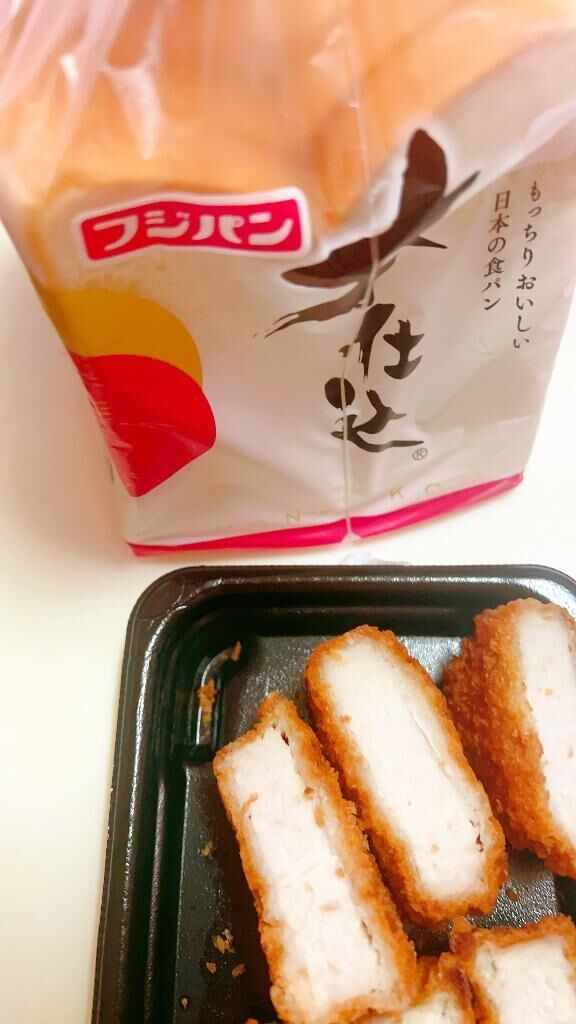 今日は、カツサンド&#129303;