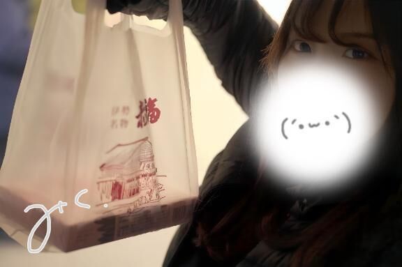 記憶にはない.