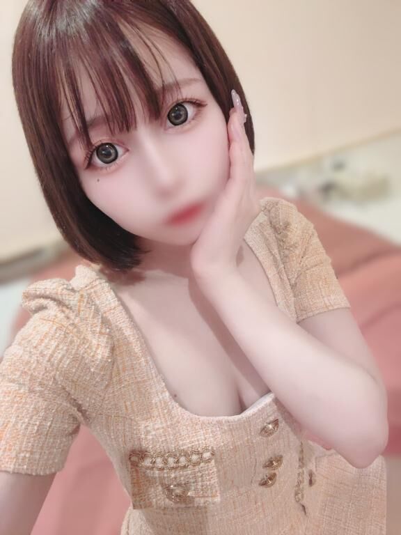 おはよ