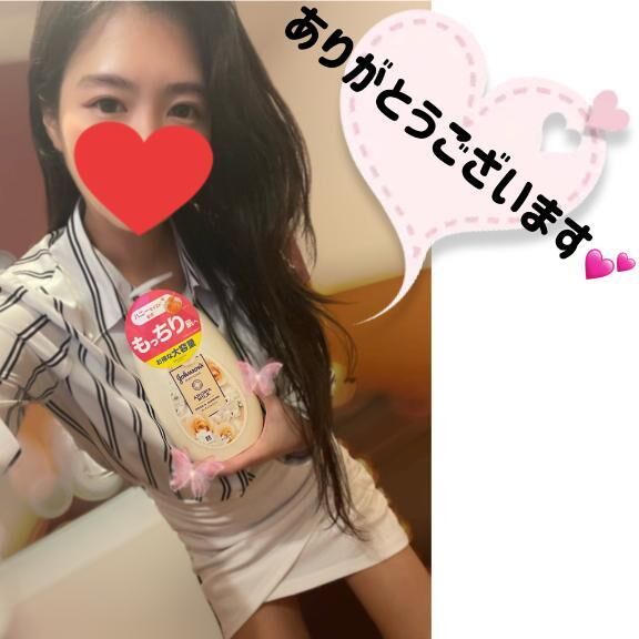 7月12日：I様