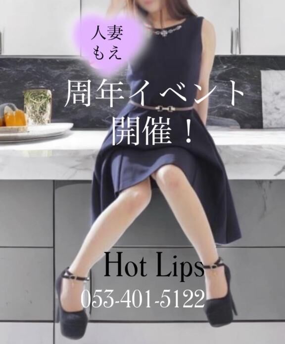 おはよう&#9825;本日