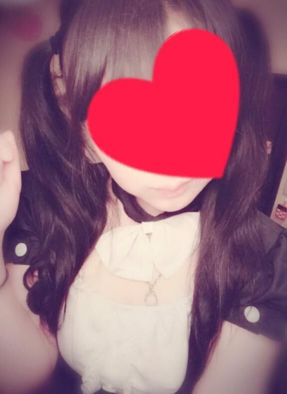 おはよ