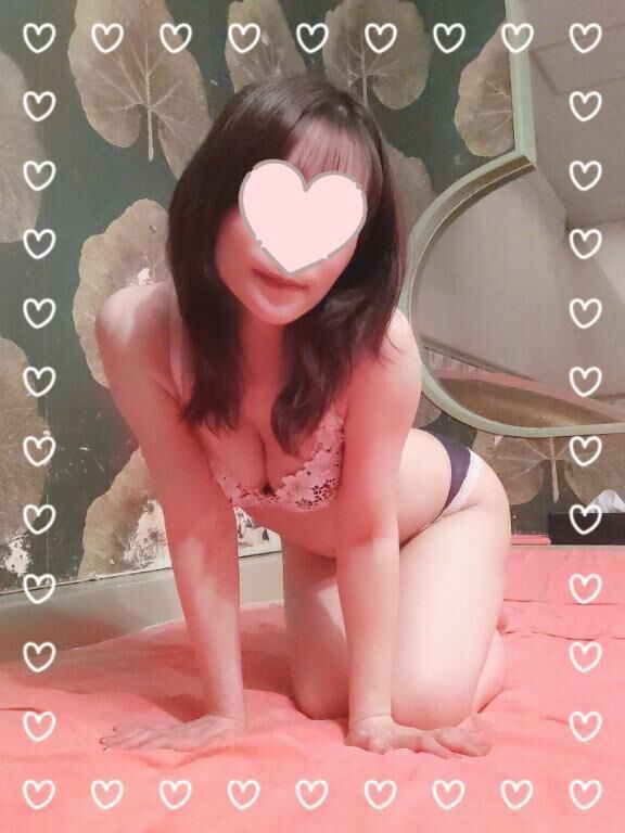 &#127804;