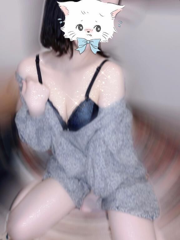 おはよ！