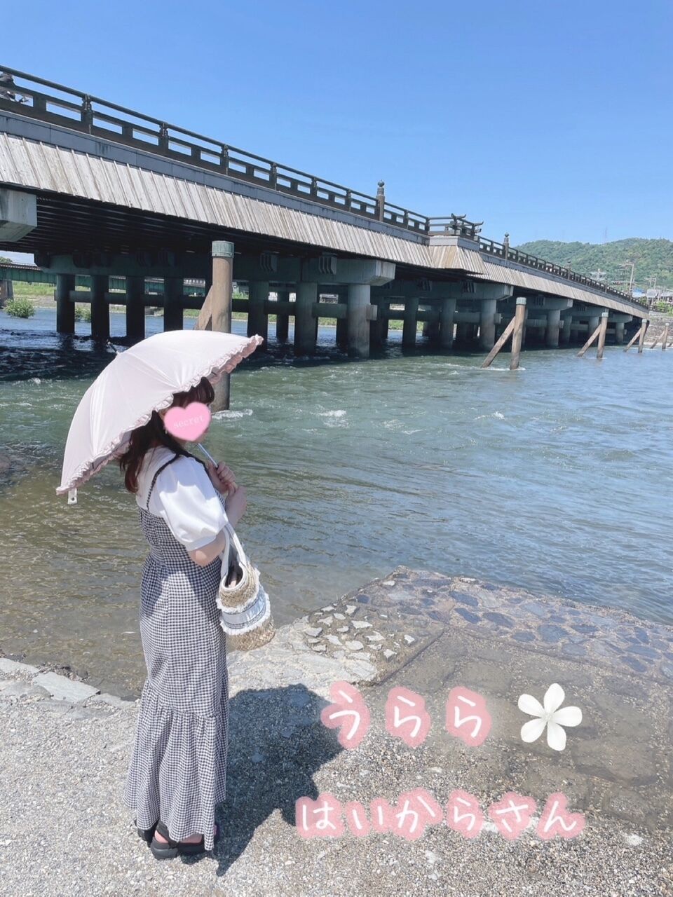 おはようございます&#128522;&#127752;