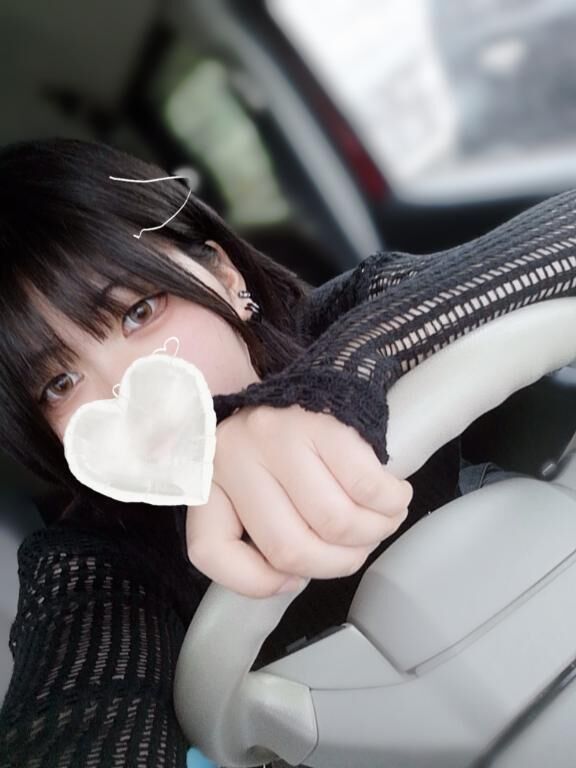 おはよー！