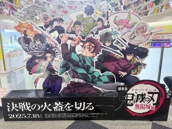 出勤しました❤️