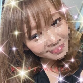 久々の