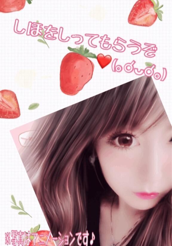 全然感じない(/ω＼*)