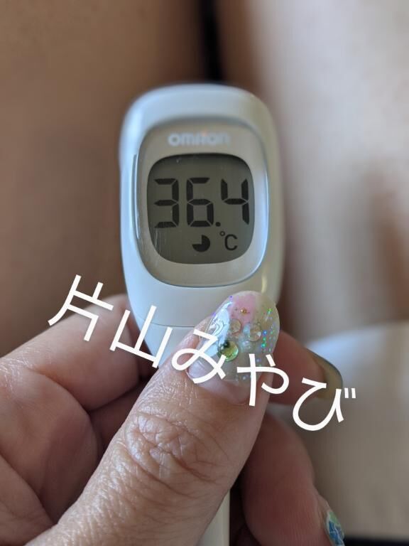 本日の体温(*´Д｀)