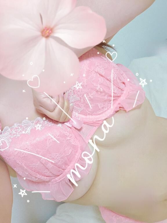 おはようございます&#65038;&#8234;&#128149;