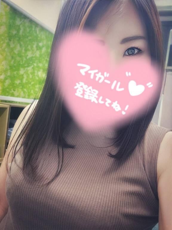 早く触ってほしい♡♡♡