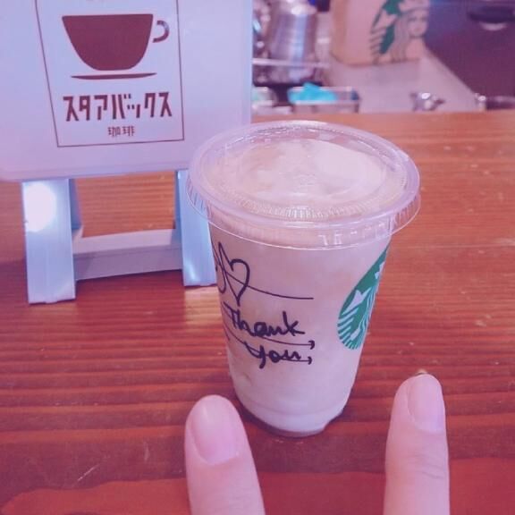 ありがとです&#9825;