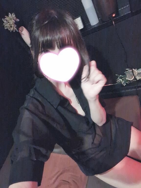 おれい！