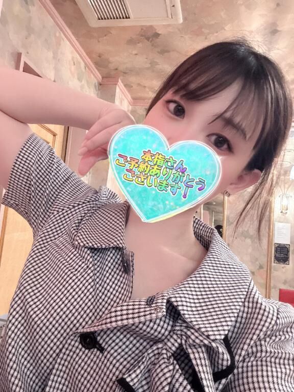 昨日のお礼&#9825;
