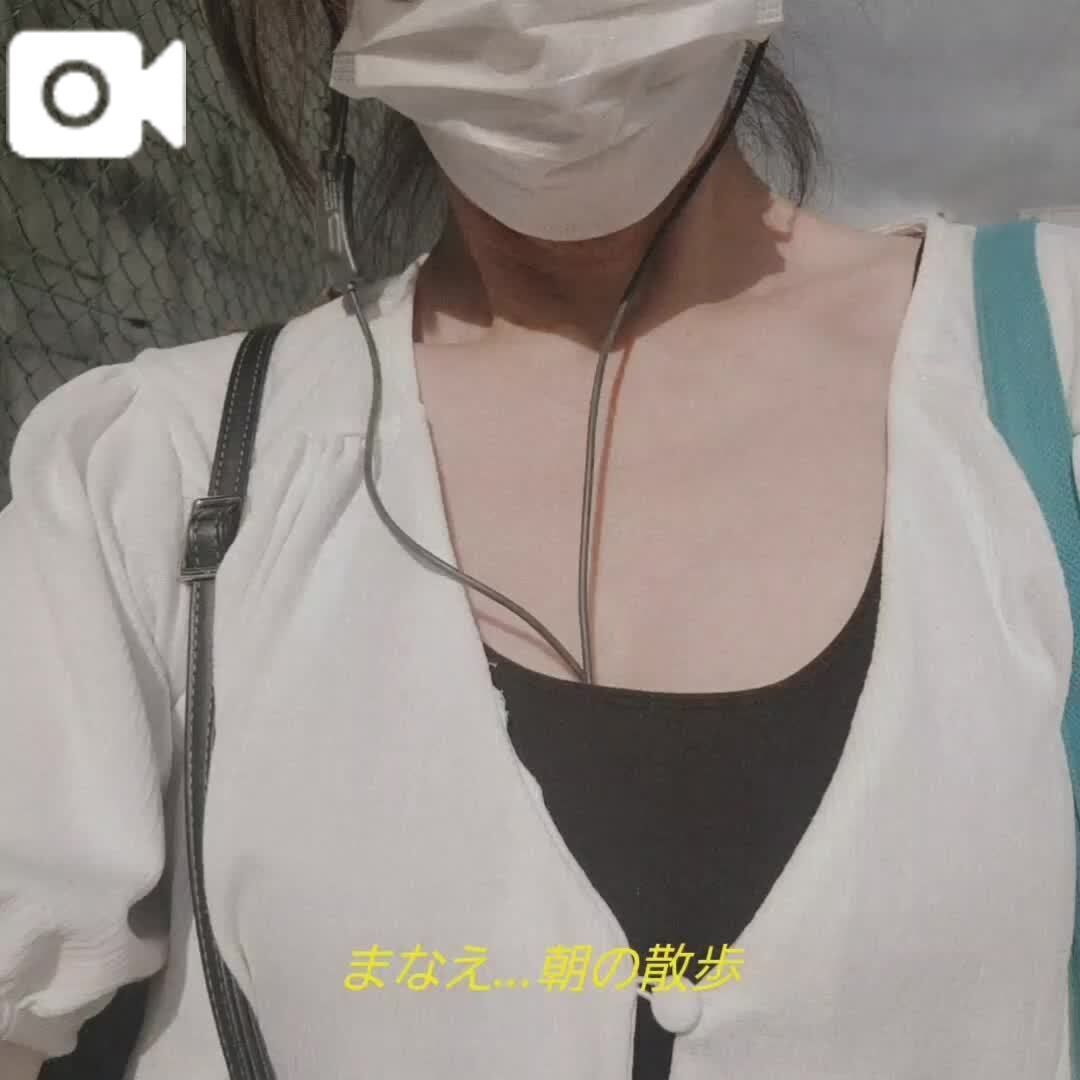 まなえ…歩いております✊