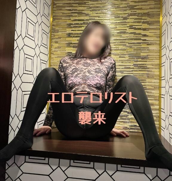 オナ見せ♡♡