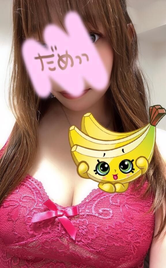 合言葉///