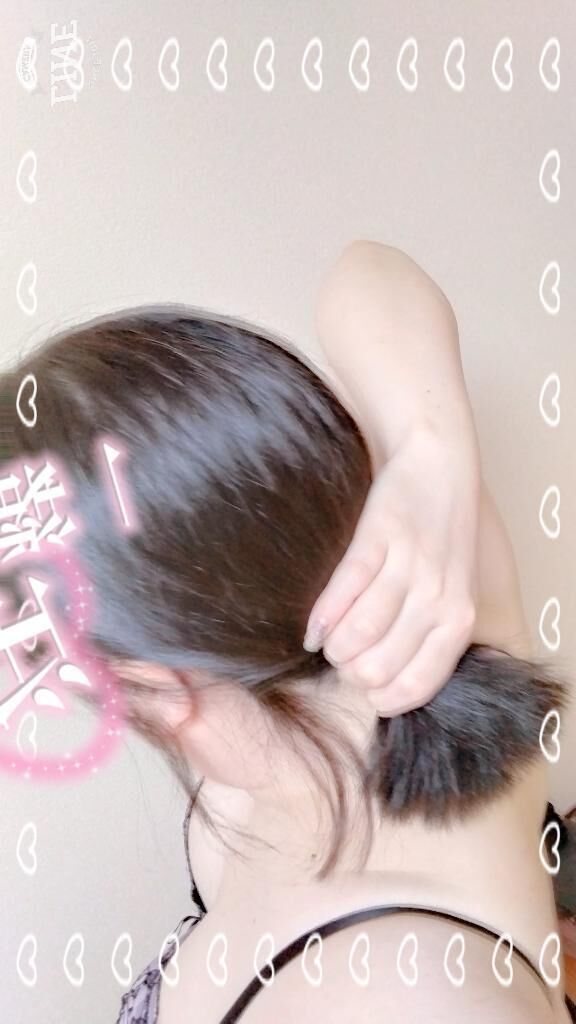 昼下がりの誘惑- &#832;&#791; &#127869;&#78354;&#77954;&#78840;