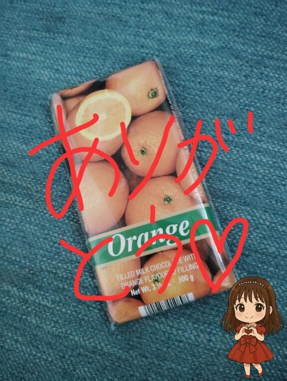 11時半〜の本指様ありがとうございました&#129655;&#127872;