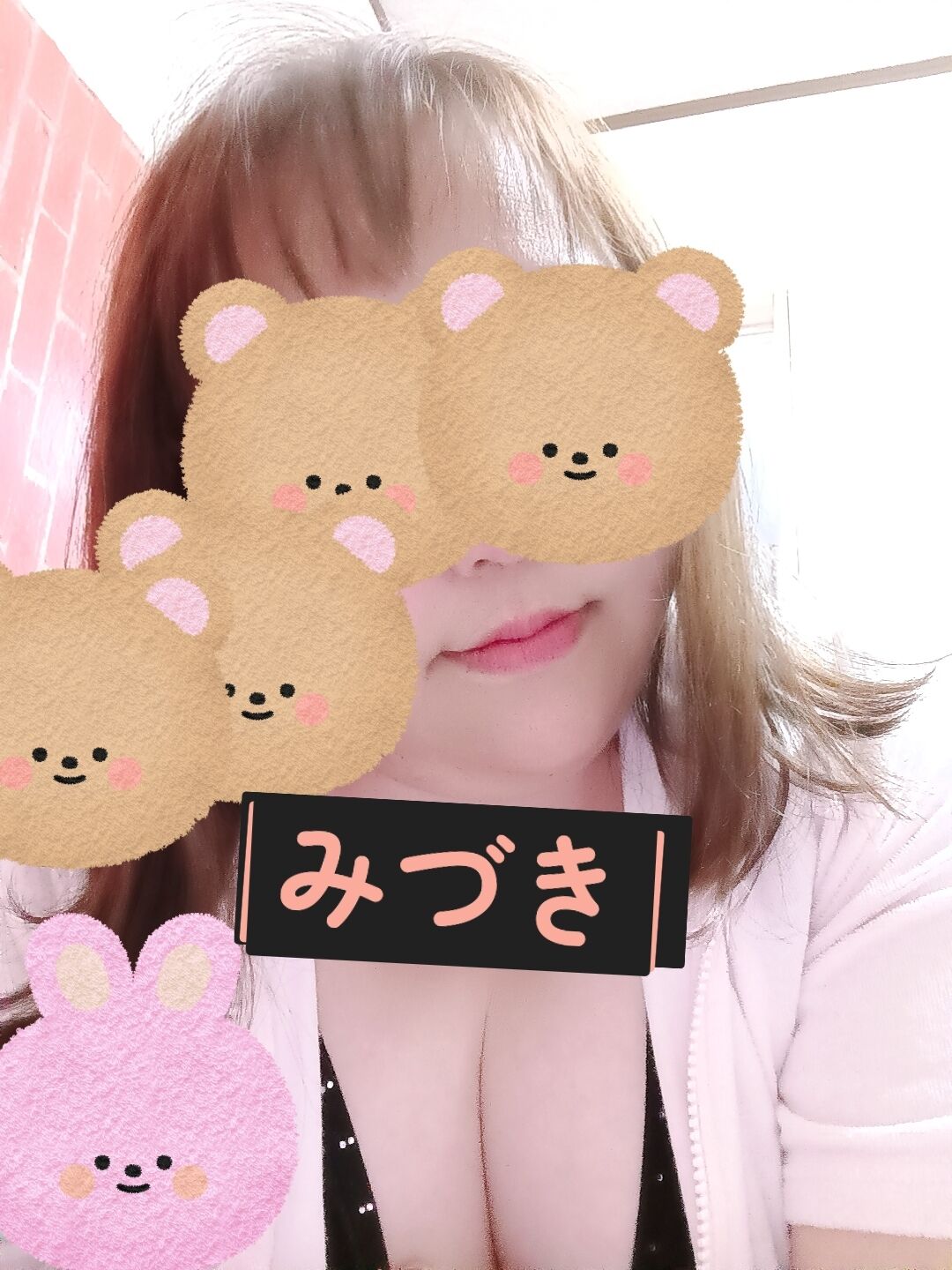 暑い夏！