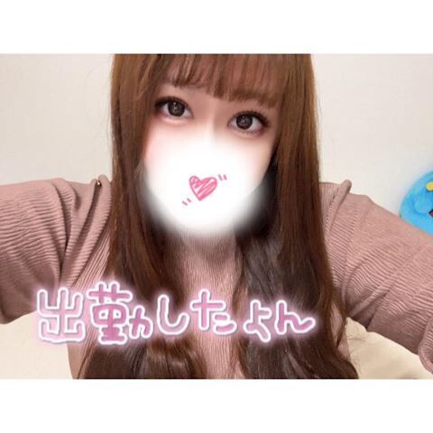 休み明けは&#9825;