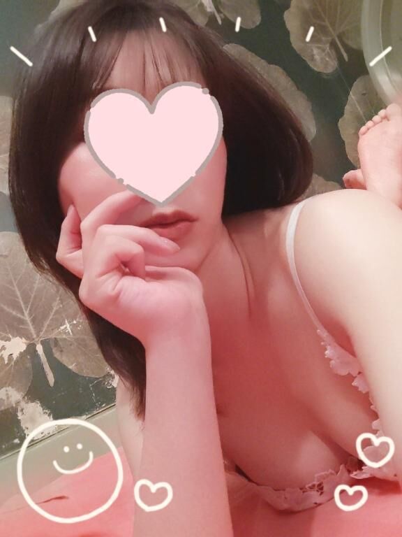 &#127804;