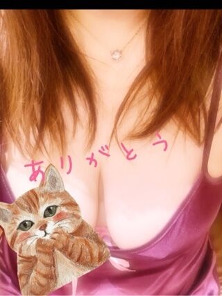 ありがとうございました！その2