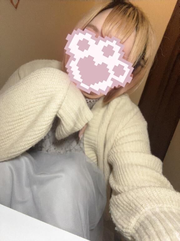 出勤