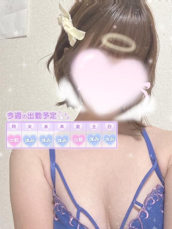 ♡